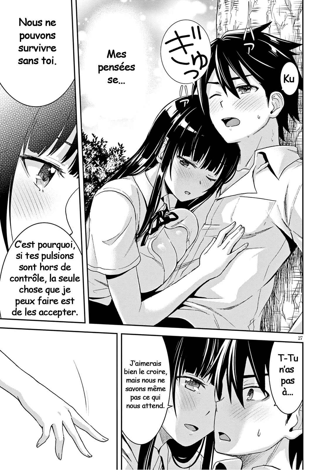 Isekai Yurutto Survival Seikatsu ~Gakkou no Minna to Isekai no Mujintou ni Tenishitakedo Ore Dake Rakushou desu~ Chapter 2 - Page 28