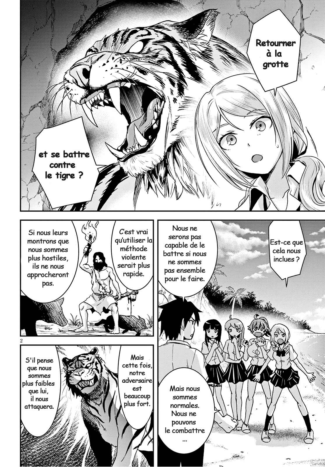 Isekai Yurutto Survival Seikatsu ~Gakkou no Minna to Isekai no Mujintou ni Tenishitakedo Ore Dake Rakushou desu~ Chapter 2 - Page 3