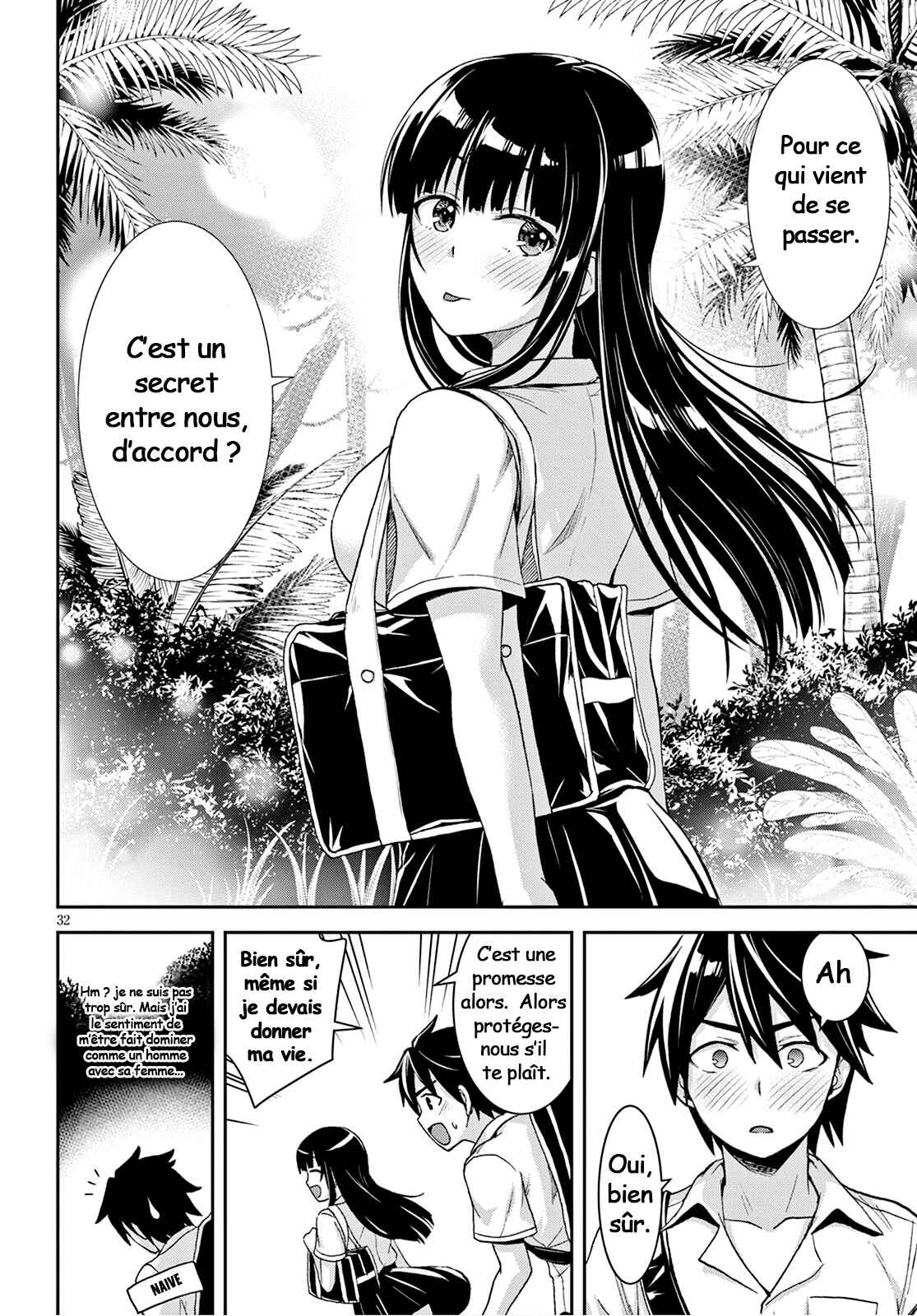 Isekai Yurutto Survival Seikatsu ~Gakkou no Minna to Isekai no Mujintou ni Tenishitakedo Ore Dake Rakushou desu~ Chapter 2 - Page 33