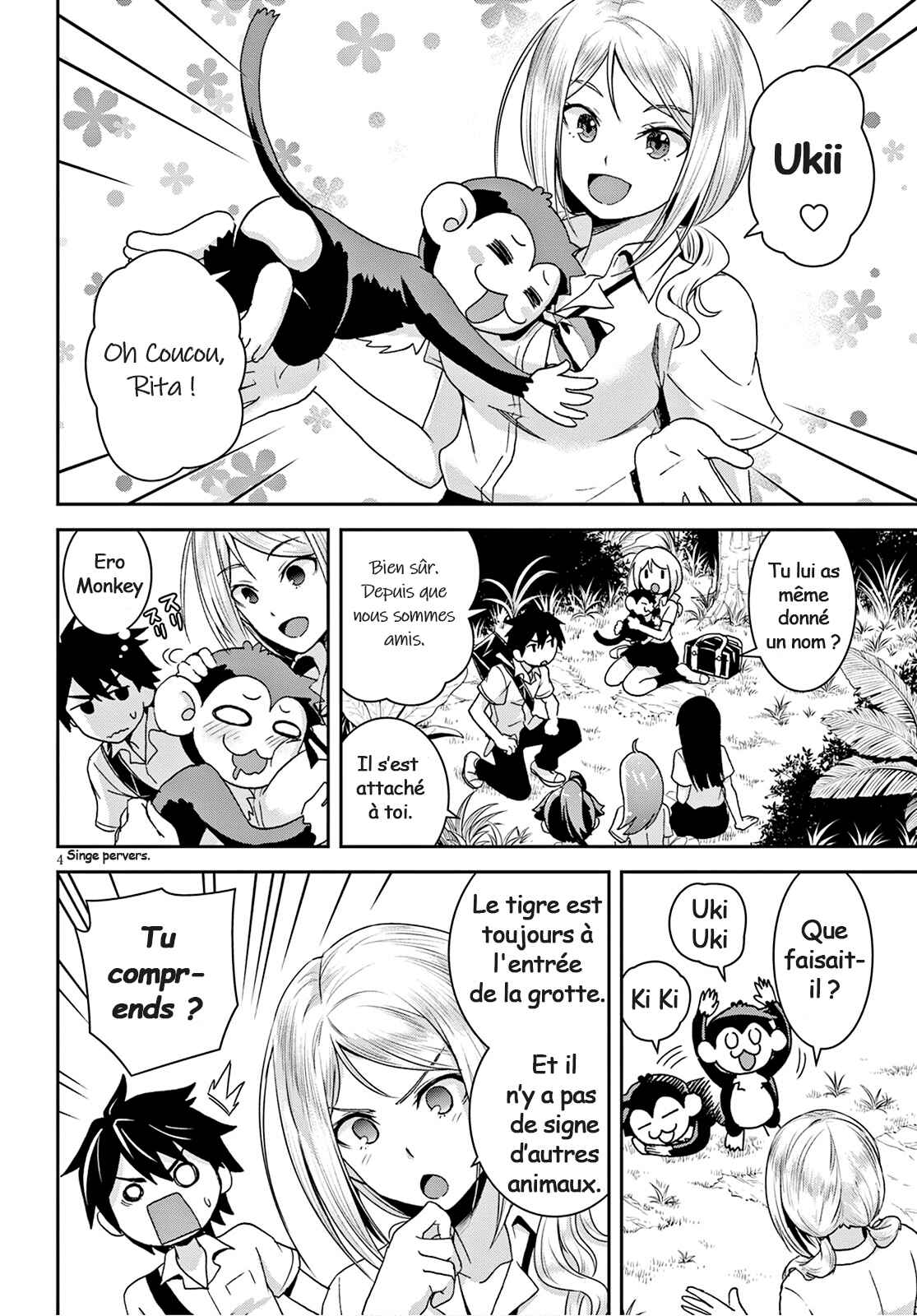 Isekai Yurutto Survival Seikatsu ~Gakkou no Minna to Isekai no Mujintou ni Tenishitakedo Ore Dake Rakushou desu~ Chapter 2 - Page 5