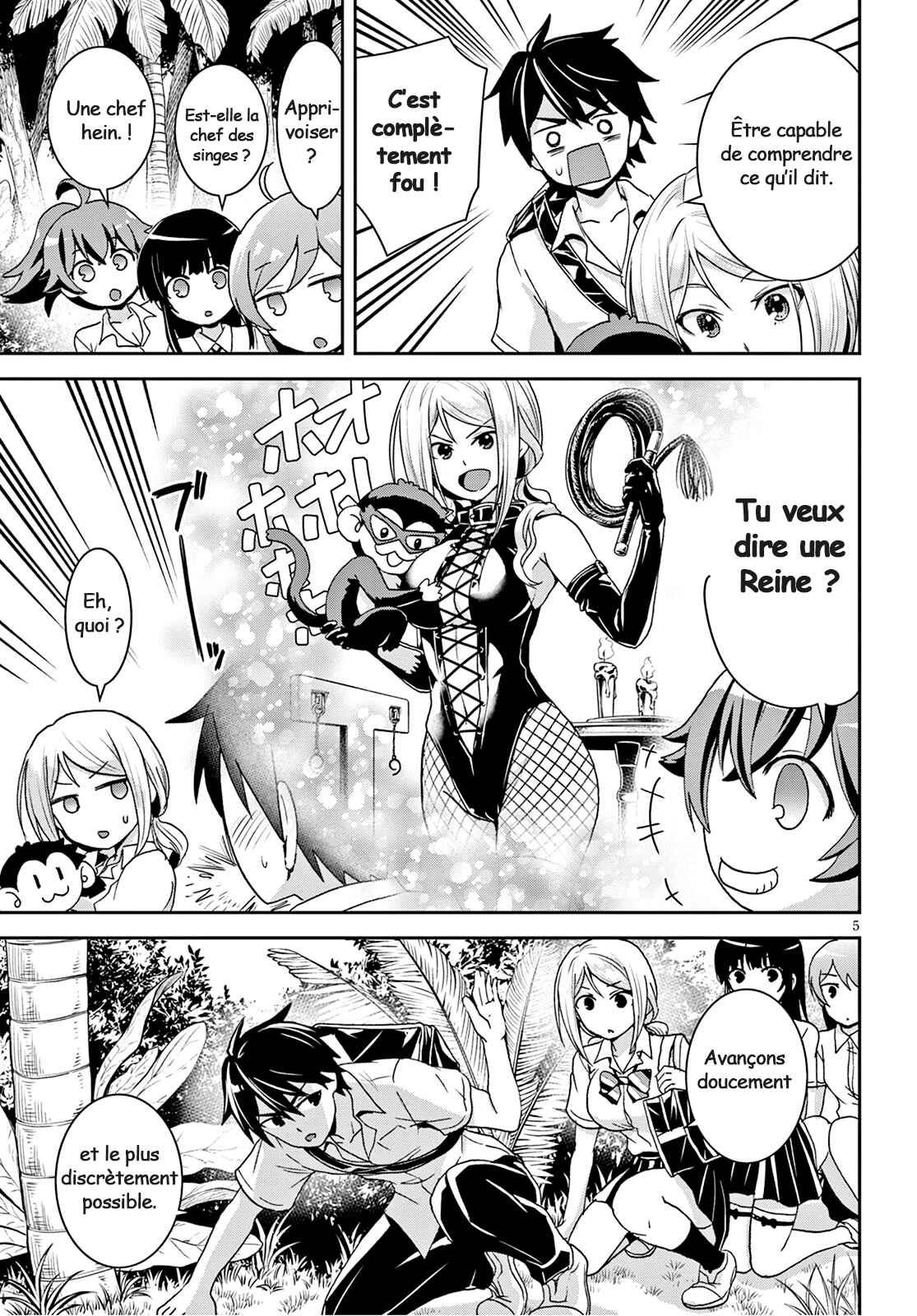 Isekai Yurutto Survival Seikatsu ~Gakkou no Minna to Isekai no Mujintou ni Tenishitakedo Ore Dake Rakushou desu~ Chapter 2 - Page 6