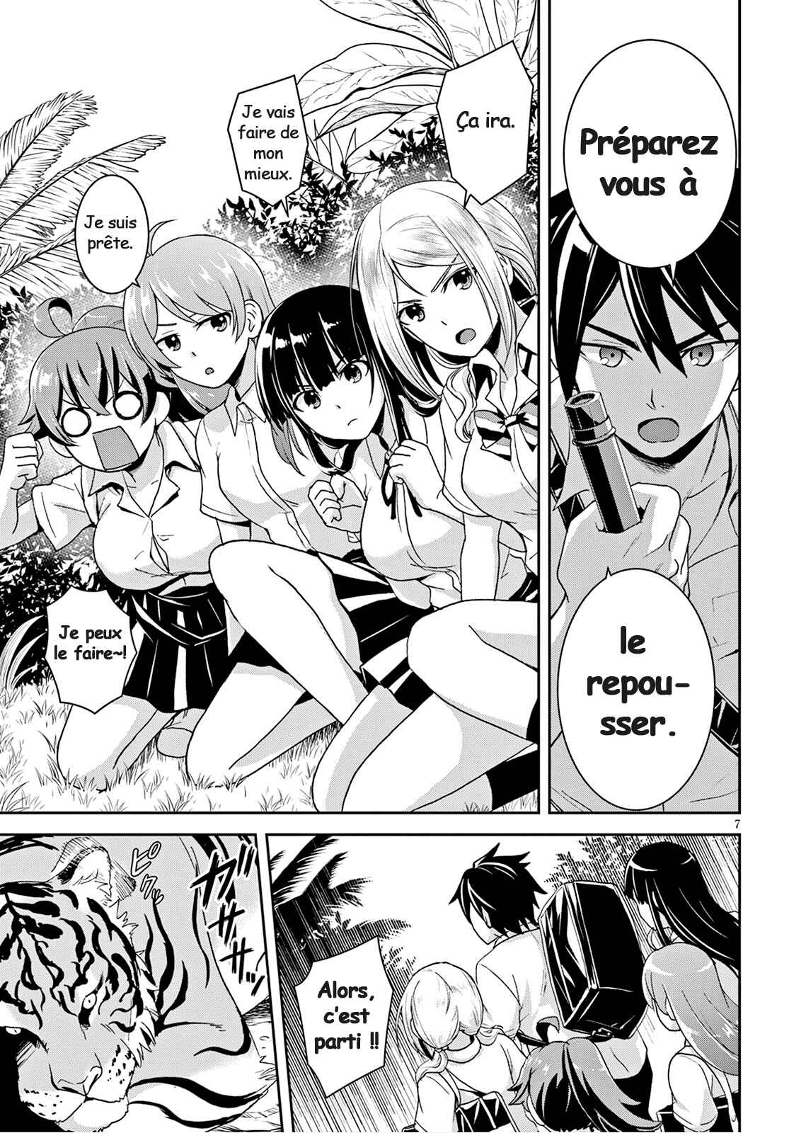 Isekai Yurutto Survival Seikatsu ~Gakkou no Minna to Isekai no Mujintou ni Tenishitakedo Ore Dake Rakushou desu~ Chapter 2 - Page 8