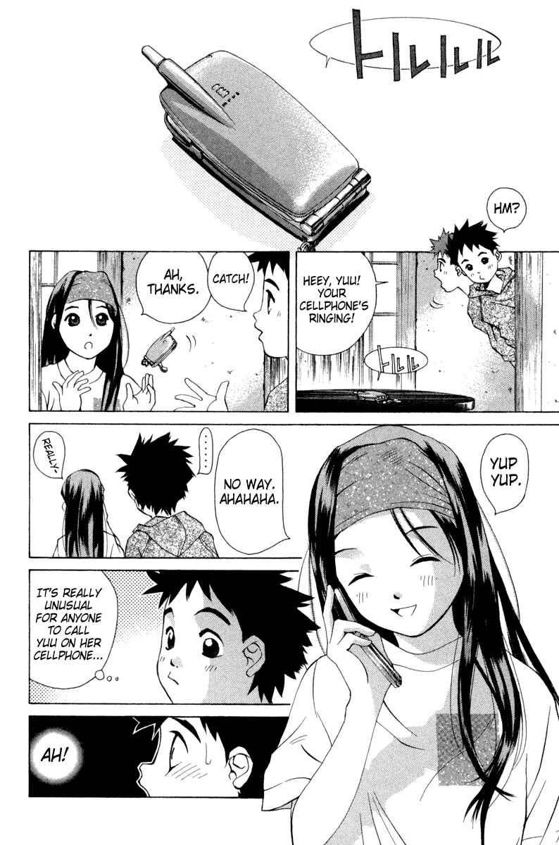 Pastel Chapter 20 - Page 2