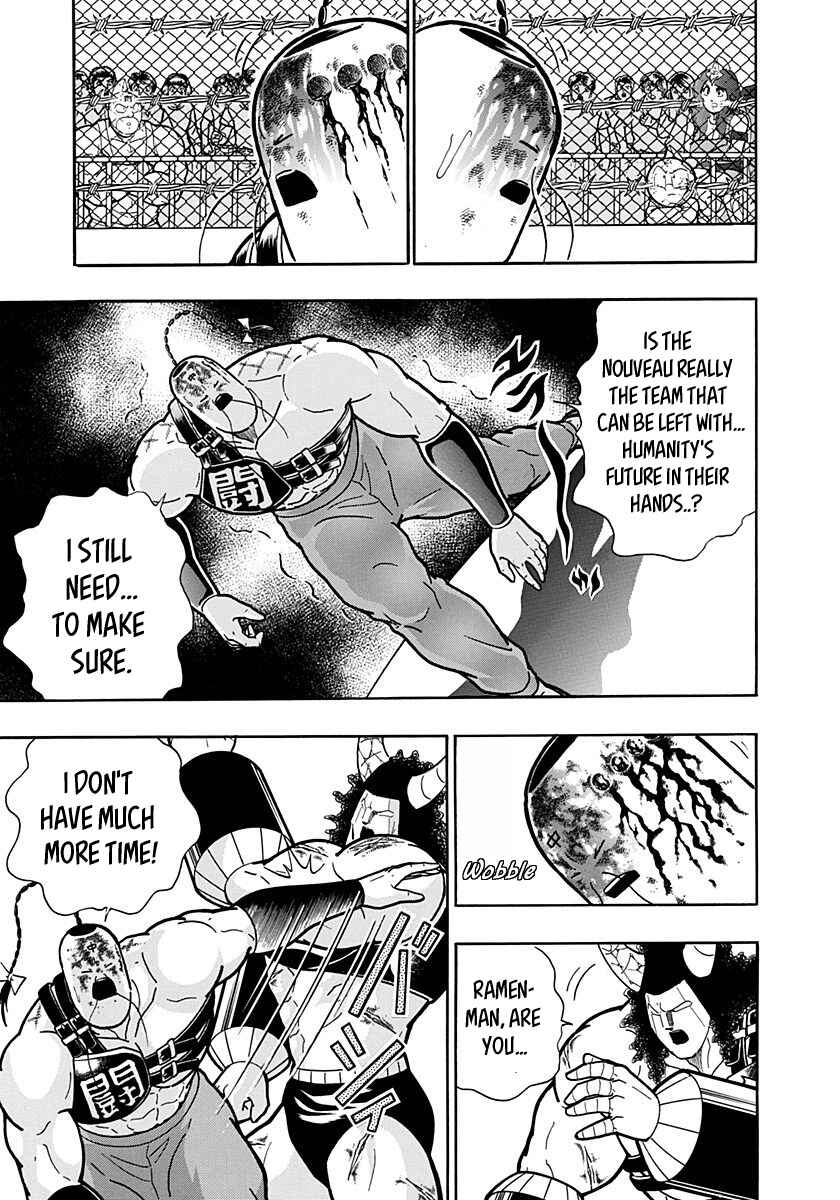 Kinnikuman II-Sei: Ultimate Chojin Tag Arc Chapter 146 - Page 15