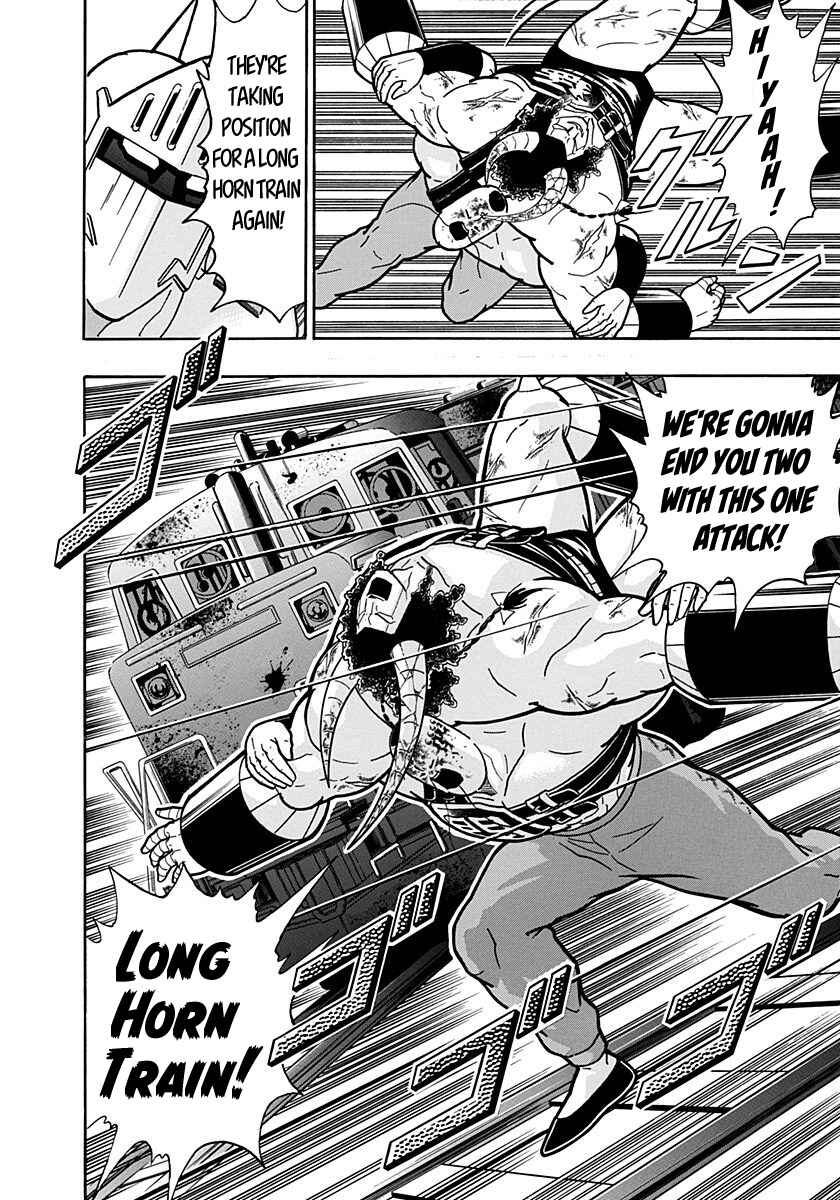 Kinnikuman II-Sei: Ultimate Chojin Tag Arc Chapter 146 - Page 18
