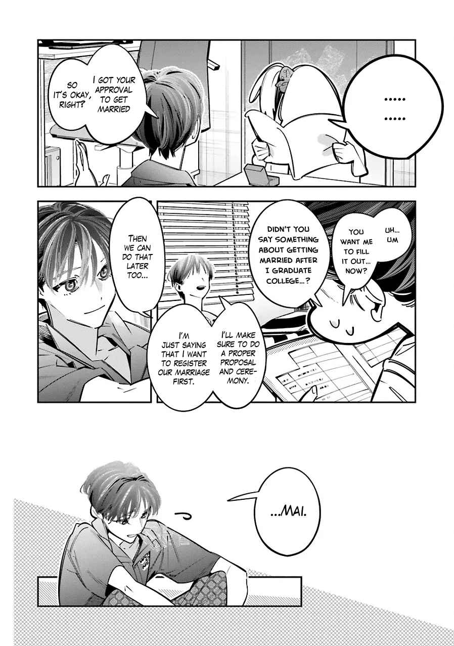 Death Game Manga no Kuromaku Satsujinki no Imouto ni Tensei shite Shippai shita Chapter 25 - Page 12