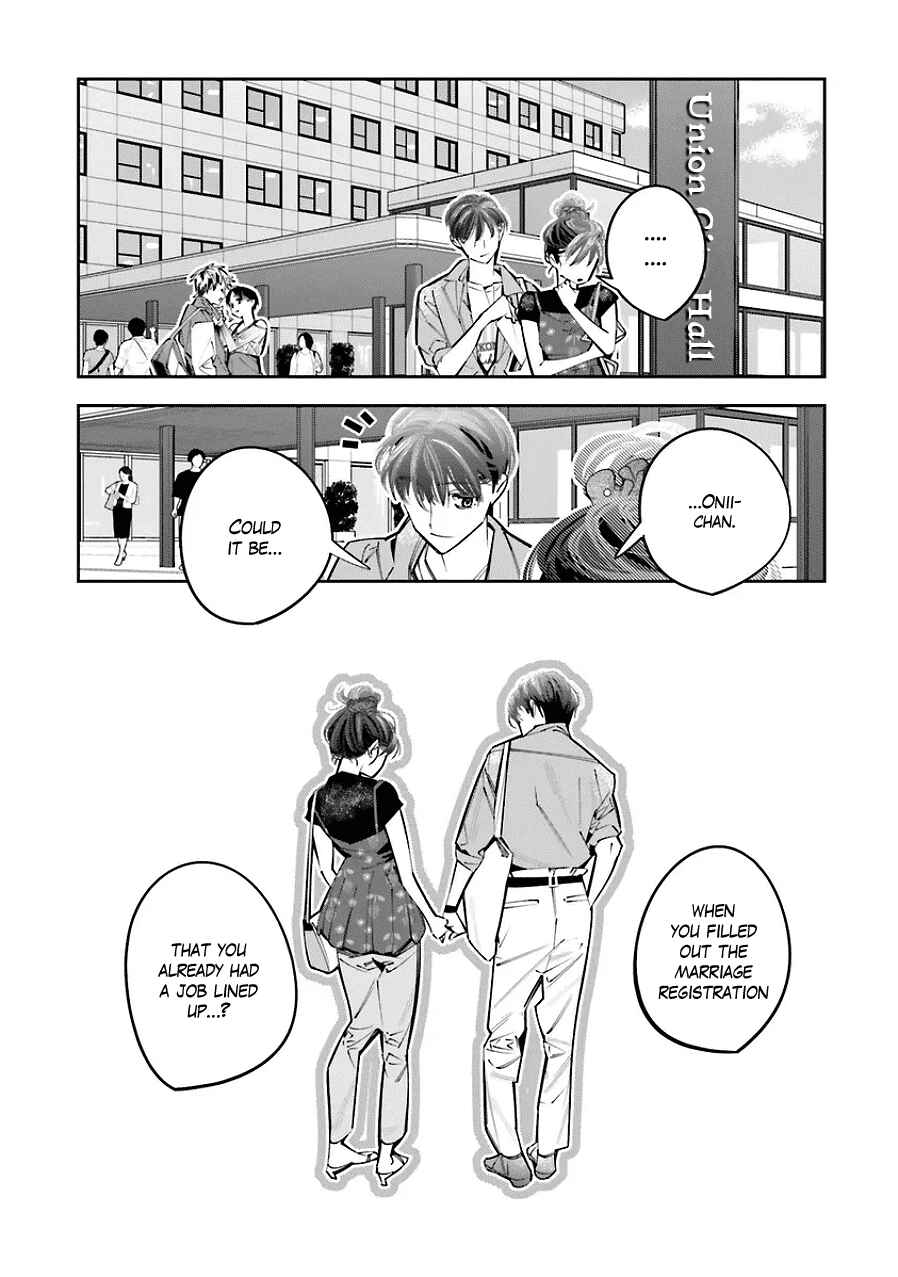 Death Game Manga no Kuromaku Satsujinki no Imouto ni Tensei shite Shippai shita Chapter 25 - Page 15