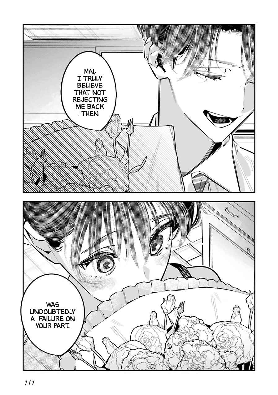 Death Game Manga no Kuromaku Satsujinki no Imouto ni Tensei shite Shippai shita Chapter 25 - Page 19