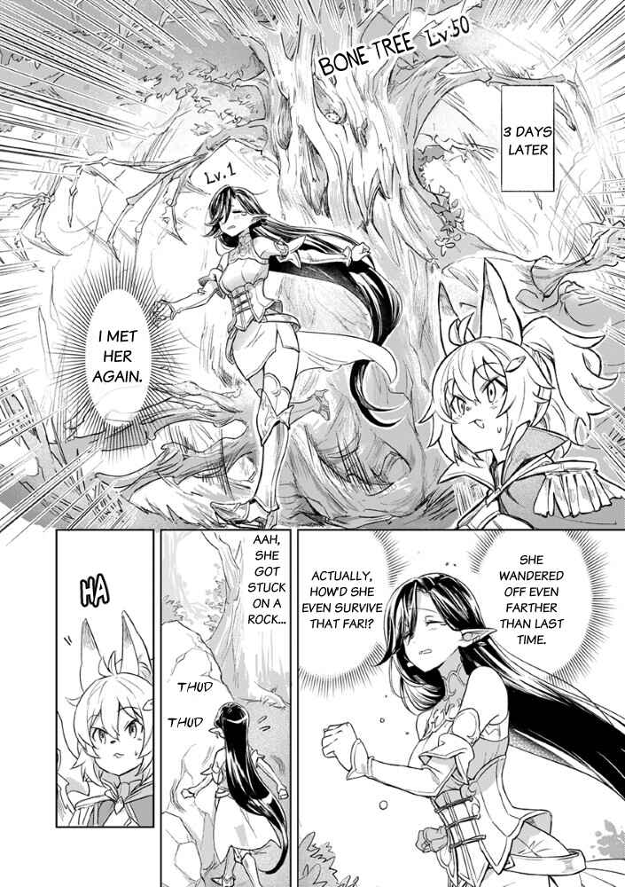 Konya, Aether de Machiawase Chapter ? - Page 10