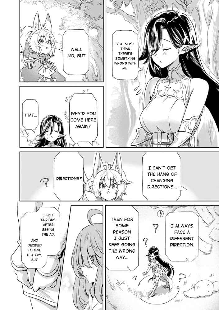 Konya, Aether de Machiawase Chapter ? - Page 12