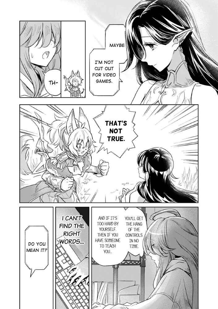Konya, Aether de Machiawase Chapter ? - Page 13