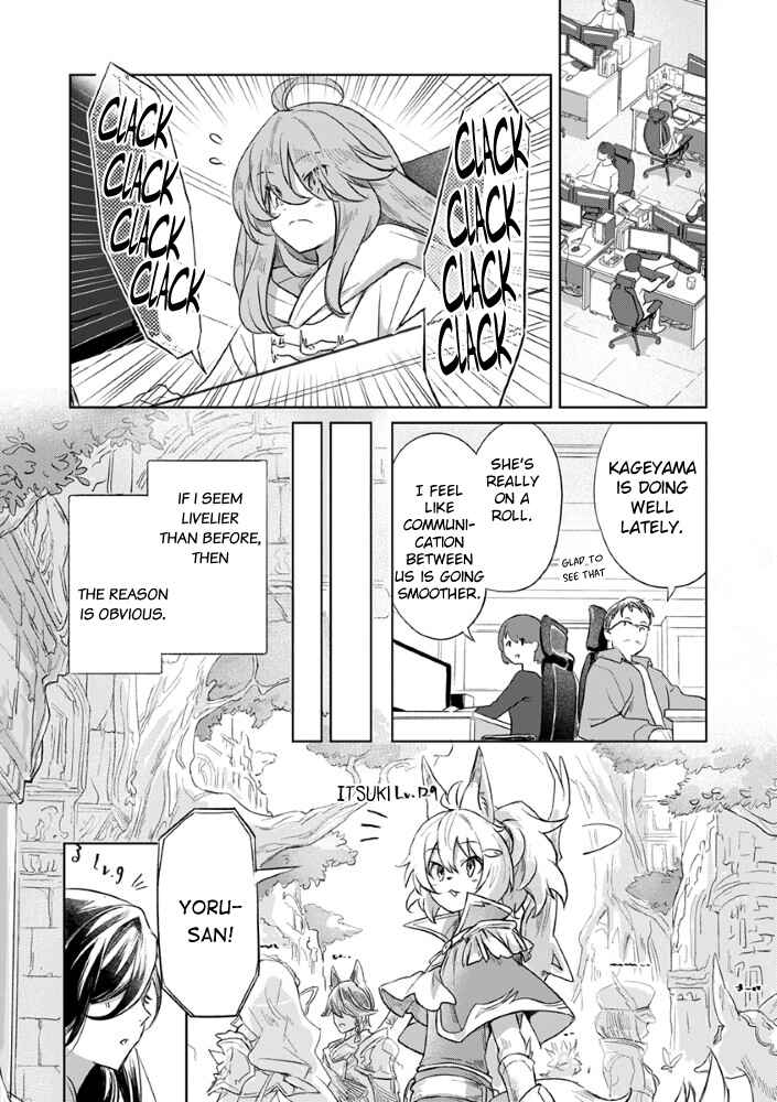 Konya, Aether de Machiawase Chapter ? - Page 15