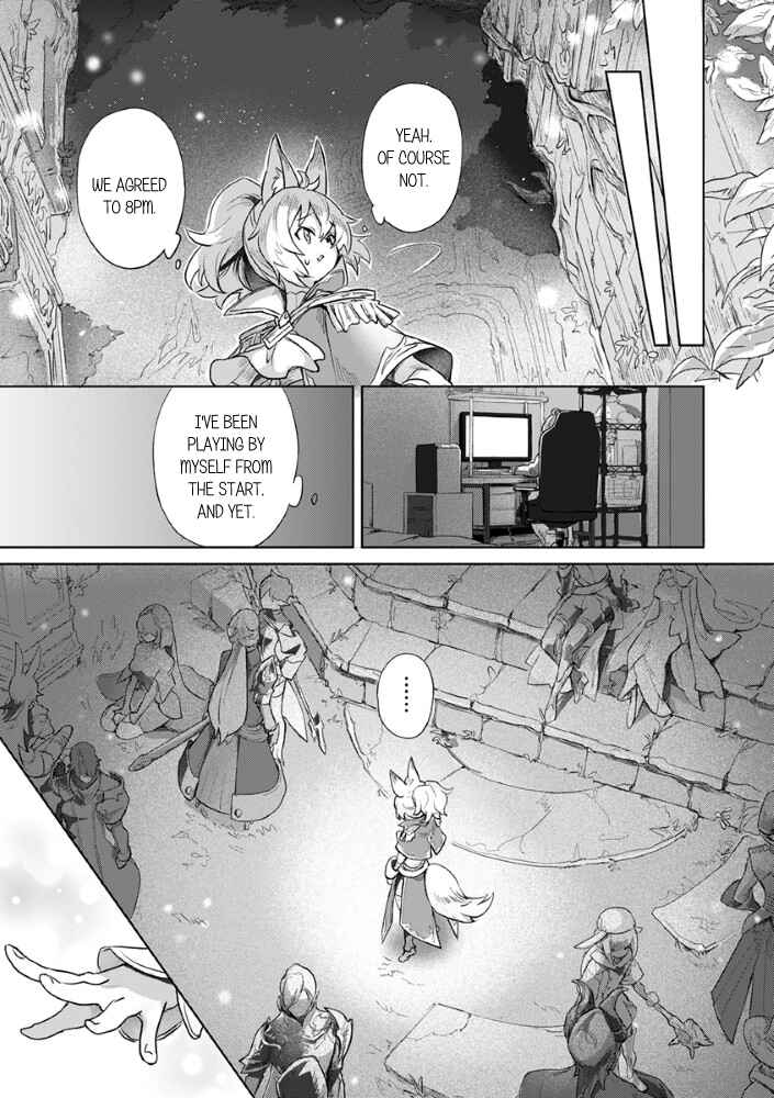 Konya, Aether de Machiawase Chapter ? - Page 21