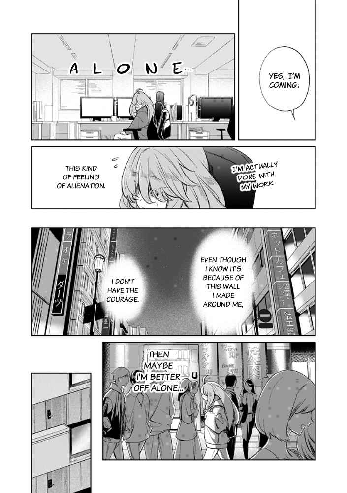 Konya, Aether de Machiawase Chapter ? - Page 3