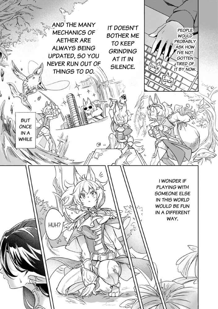 Konya, Aether de Machiawase Chapter ? - Page 5