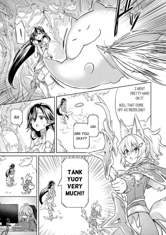 Konya, Aether de Machiawase Chapter ? - Page 7