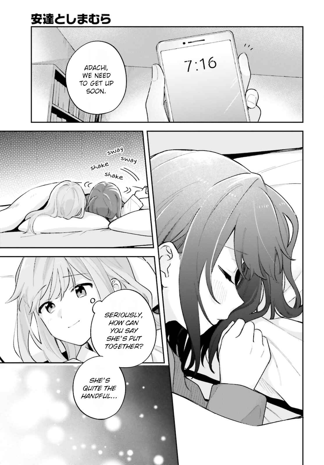 Adachi to Shimamura Chapter 25 - Page 5