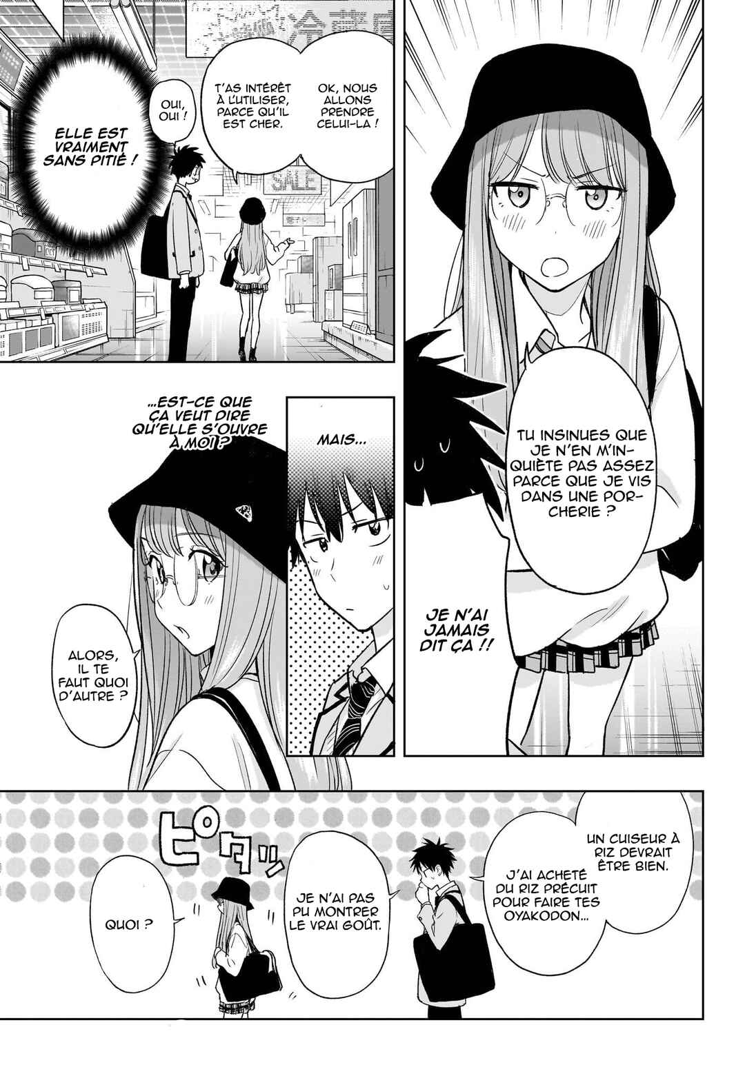 Himaten! Chapter 4 - Page 10
