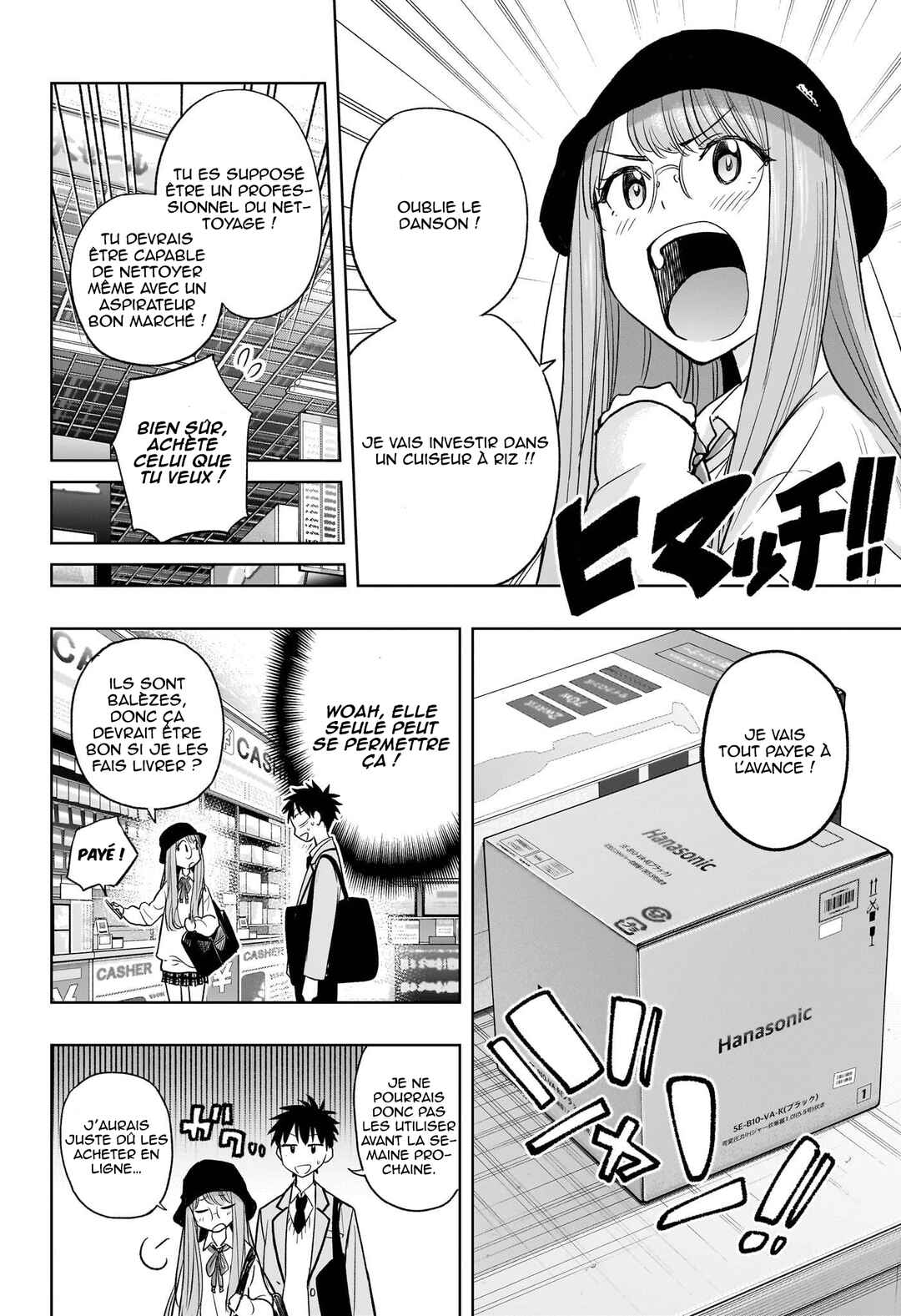 Himaten! Chapter 4 - Page 11