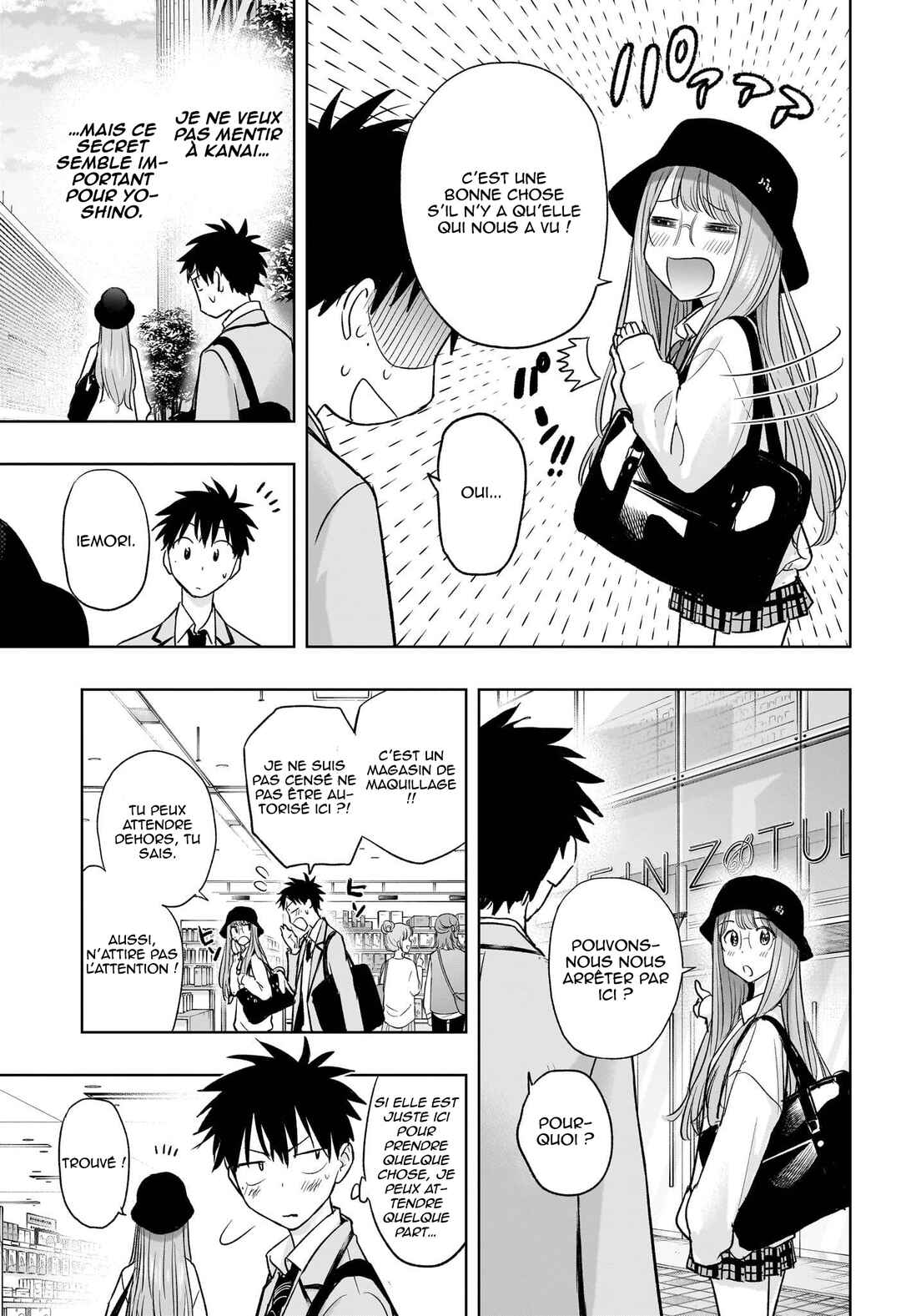 Himaten! Chapter 4 - Page 14