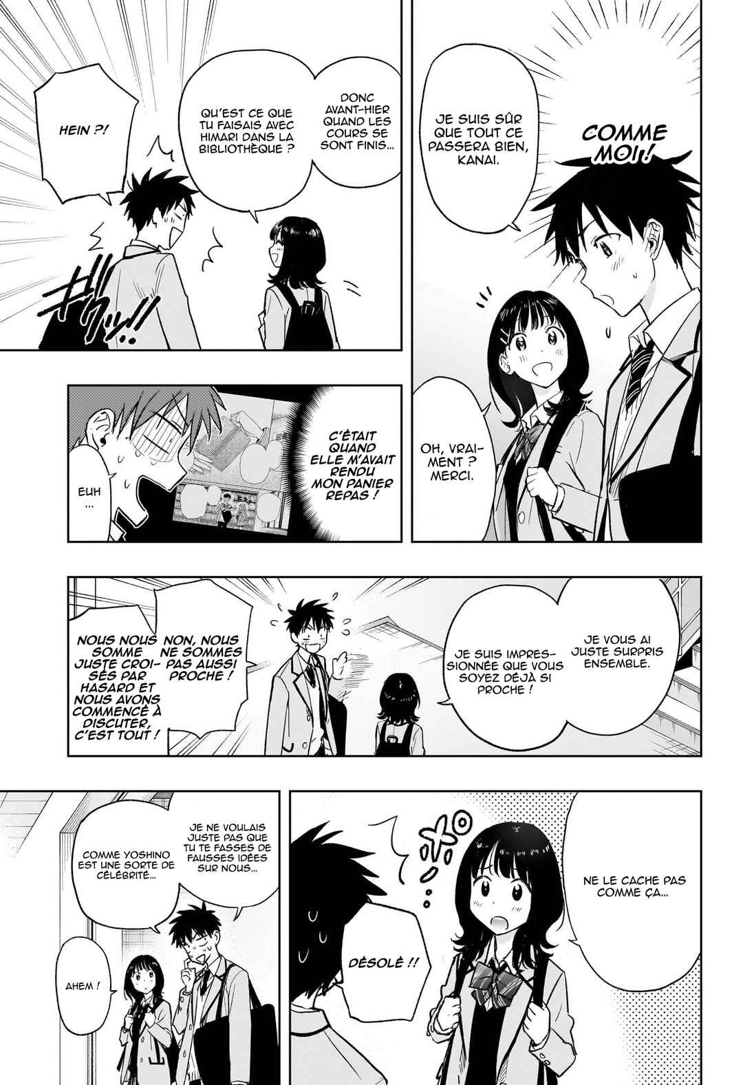 Himaten! Chapter 4 - Page 4