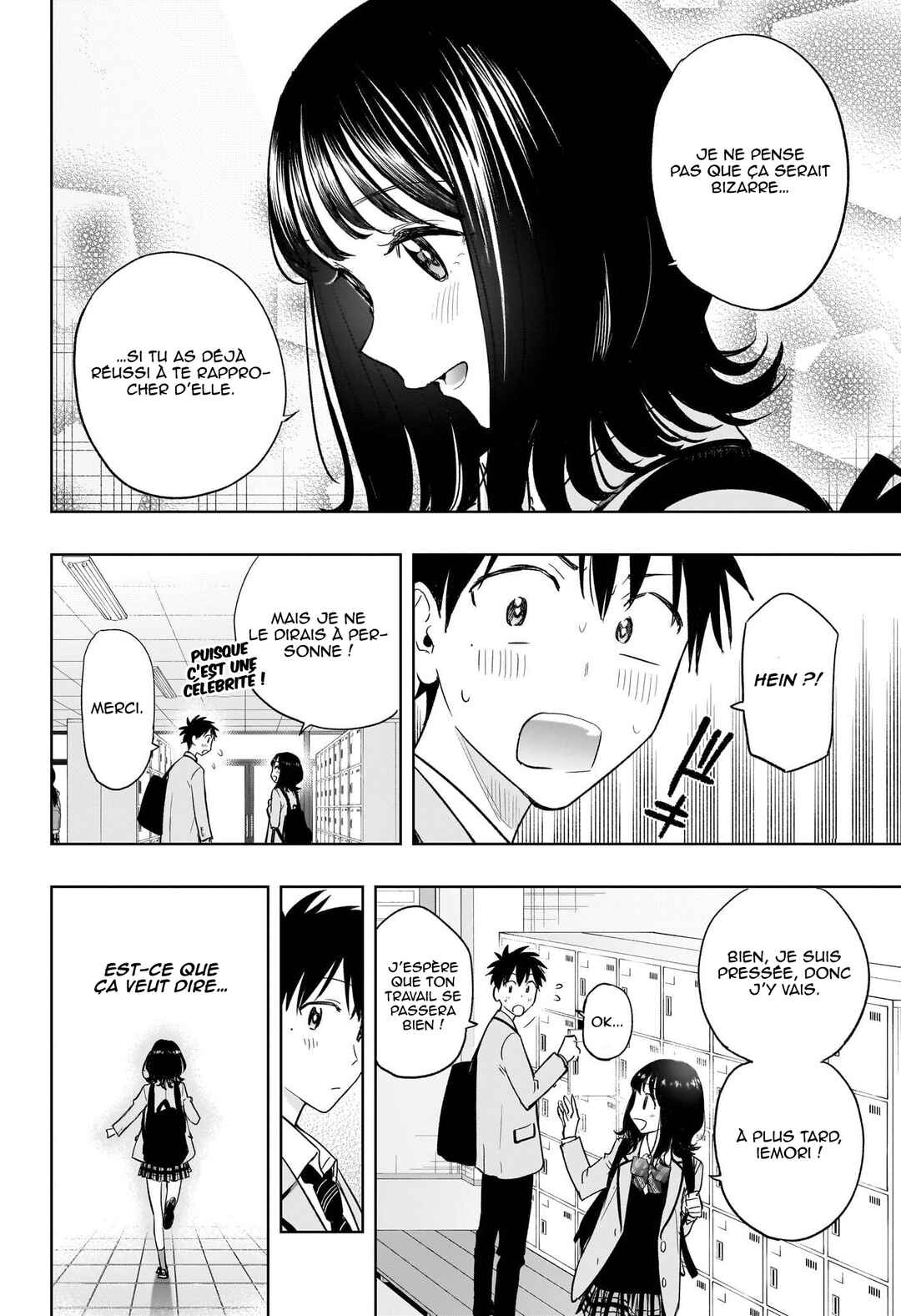 Himaten! Chapter 4 - Page 5