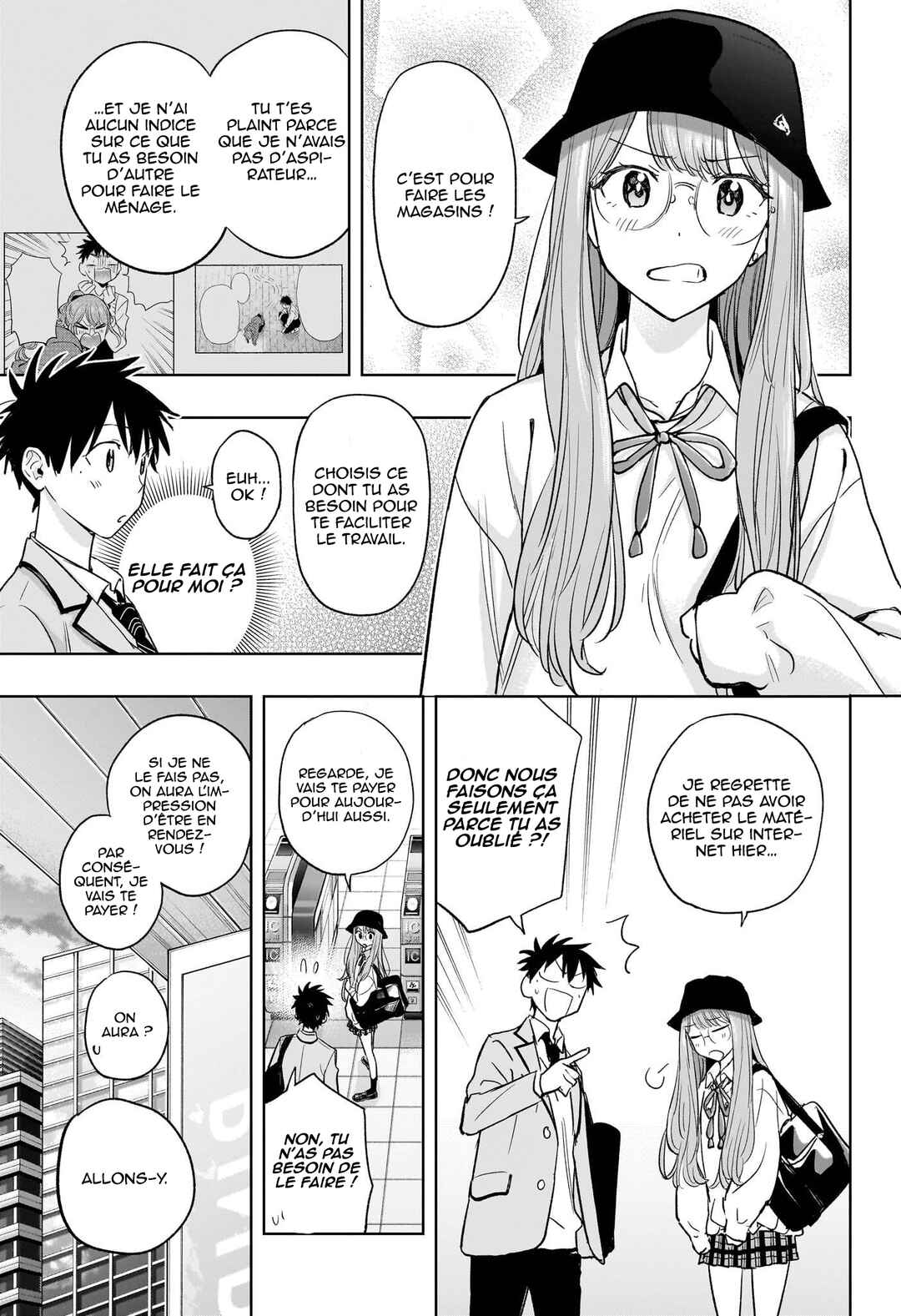 Himaten! Chapter 4 - Page 8