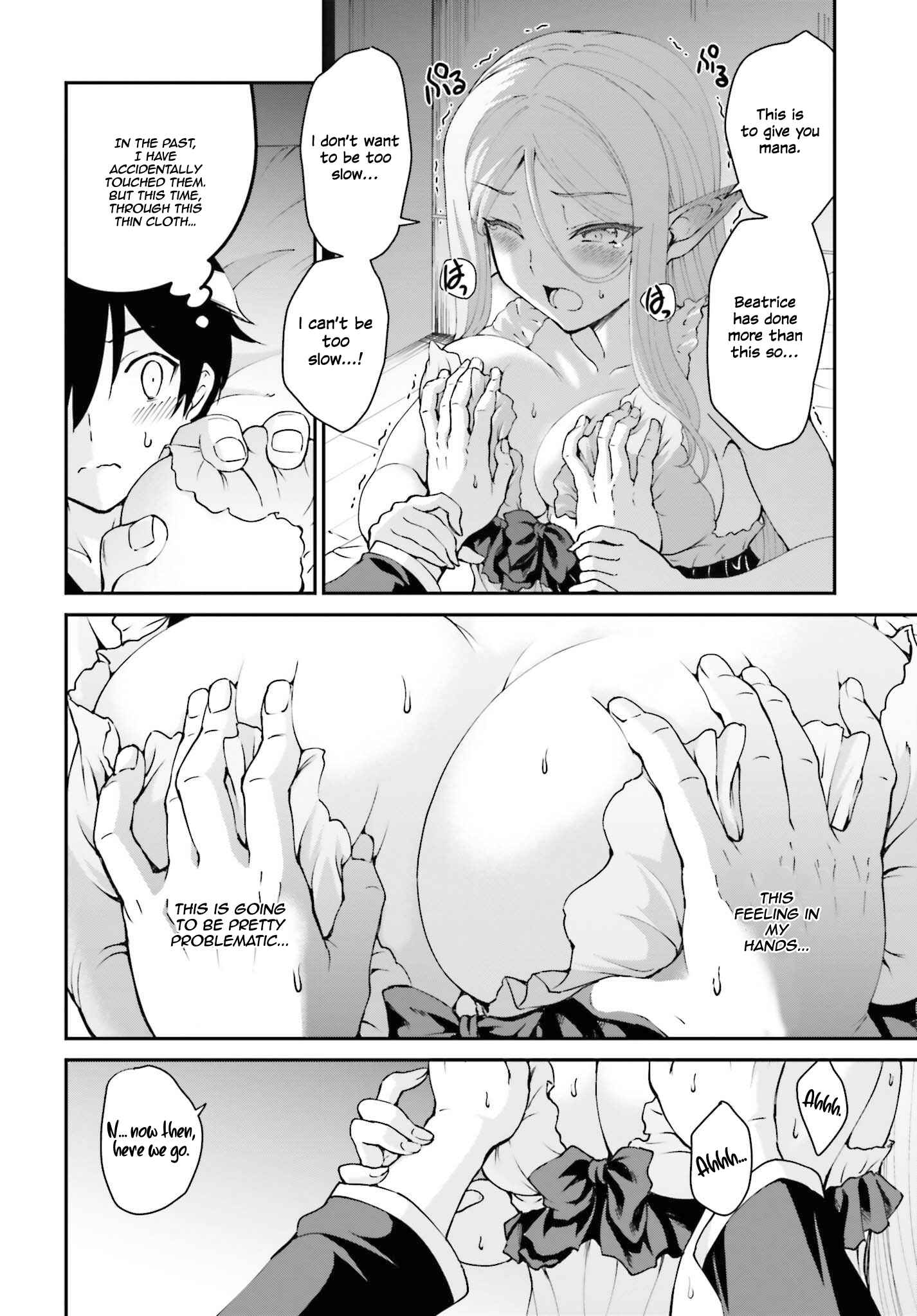 Maou Toubatsu Shita Ato, Medachitakunai node Guild Master ni Natta Chapter 11 - Page 17