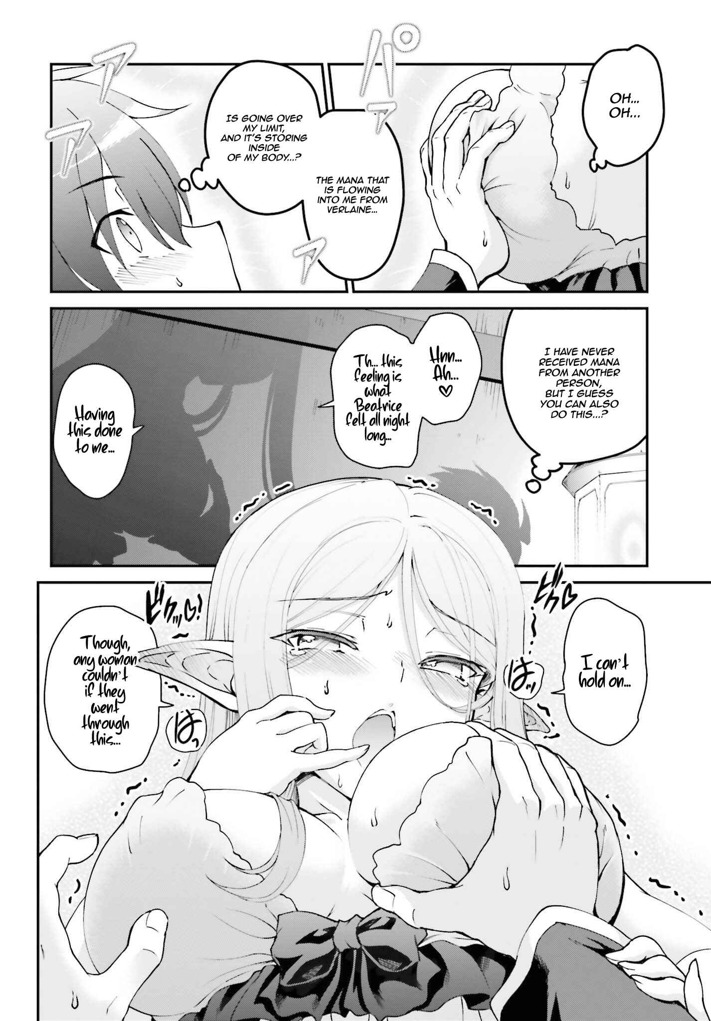 Maou Toubatsu Shita Ato, Medachitakunai node Guild Master ni Natta Chapter 11 - Page 19