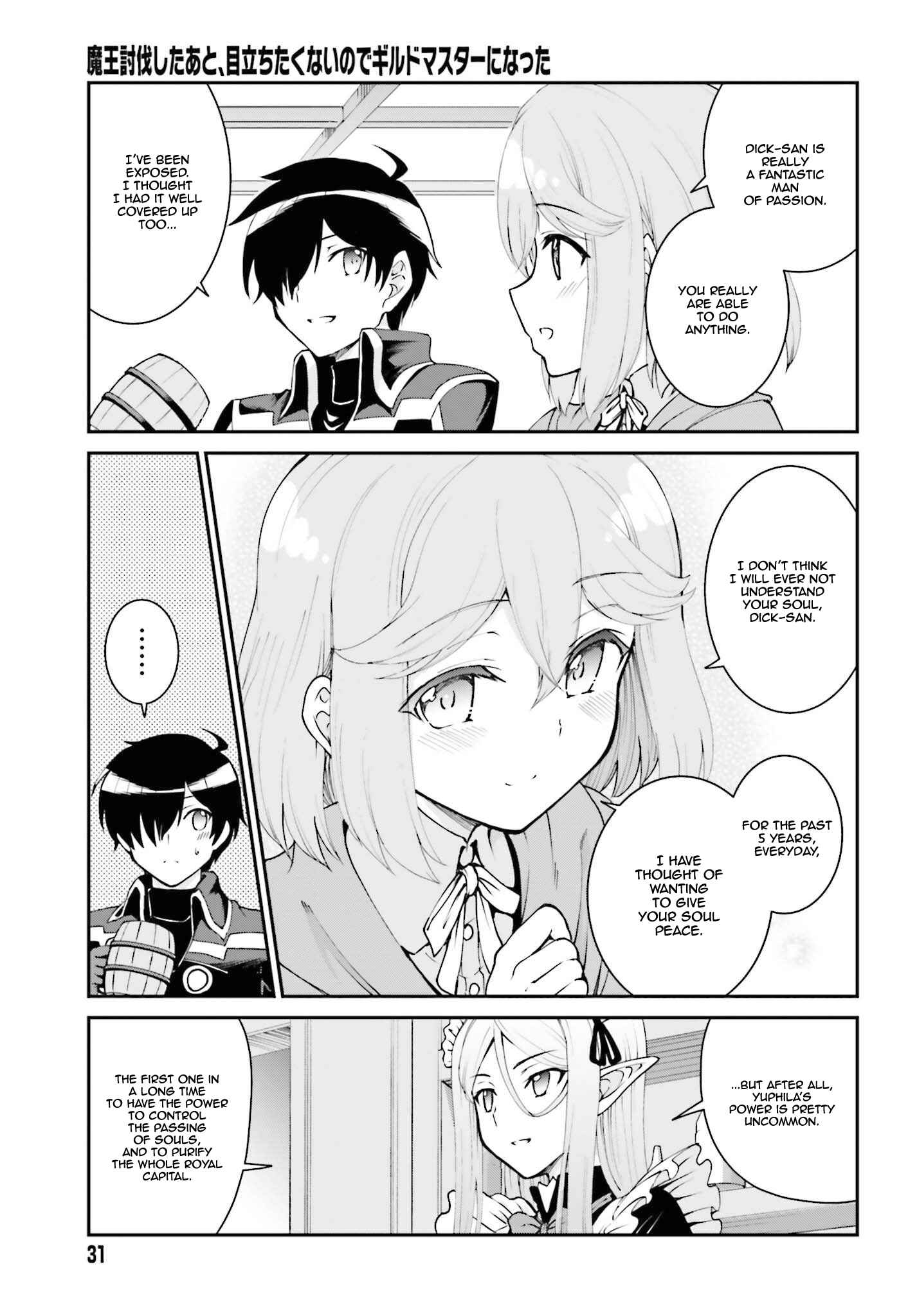 Maou Toubatsu Shita Ato, Medachitakunai node Guild Master ni Natta Chapter 11 - Page 24