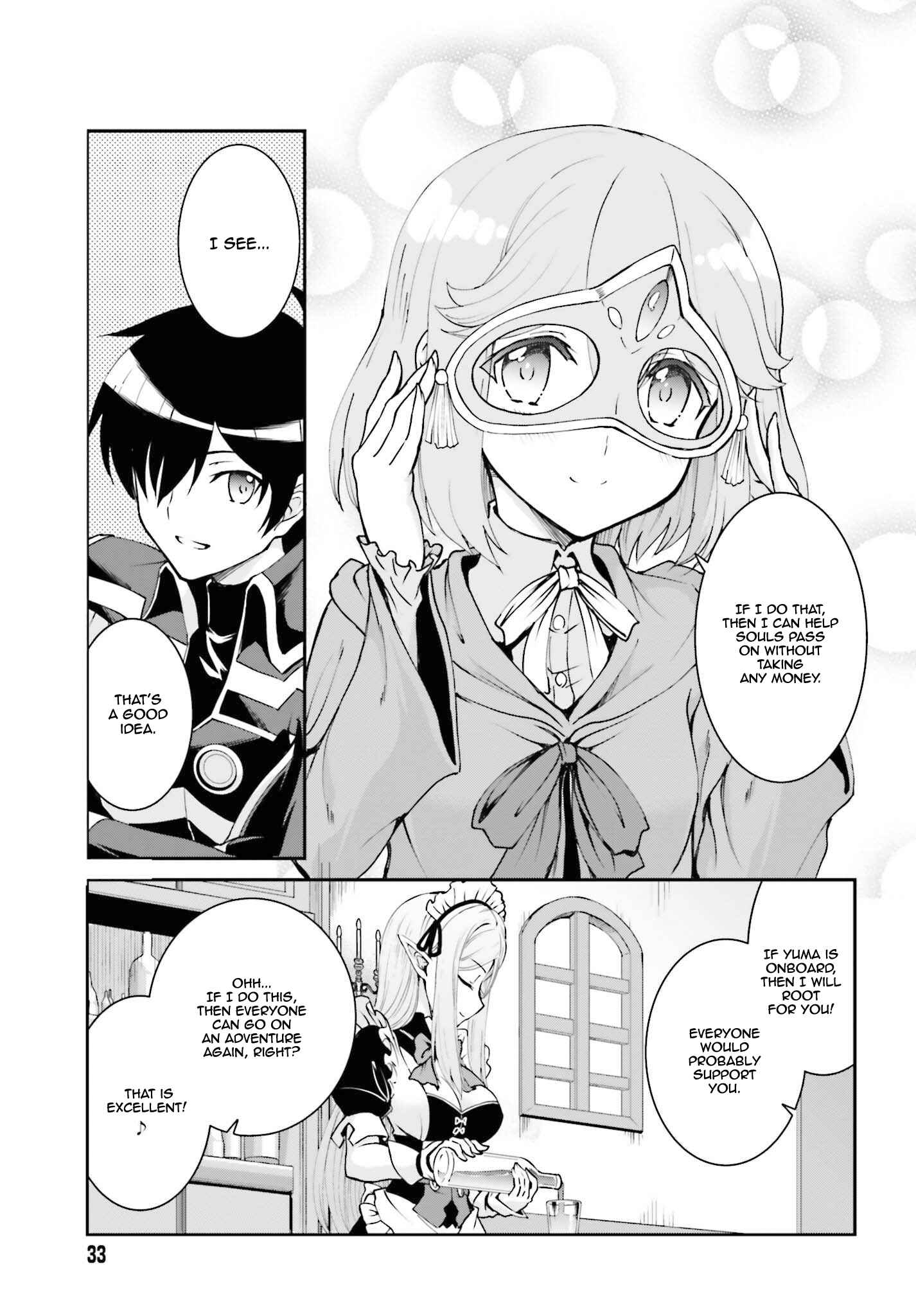Maou Toubatsu Shita Ato, Medachitakunai node Guild Master ni Natta Chapter 11 - Page 26