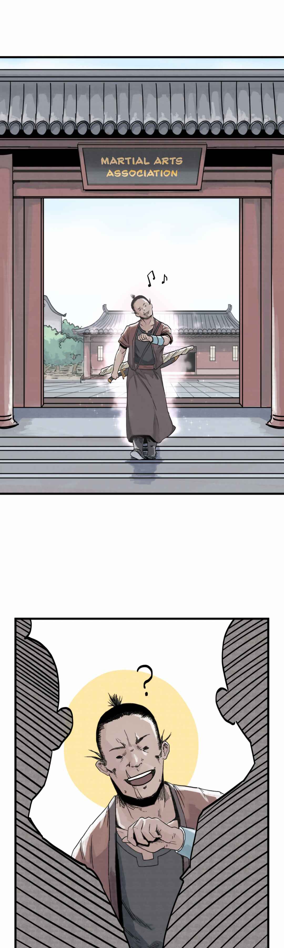 Gallantry Will Get You Nowhere Chapter 3 - Page 17