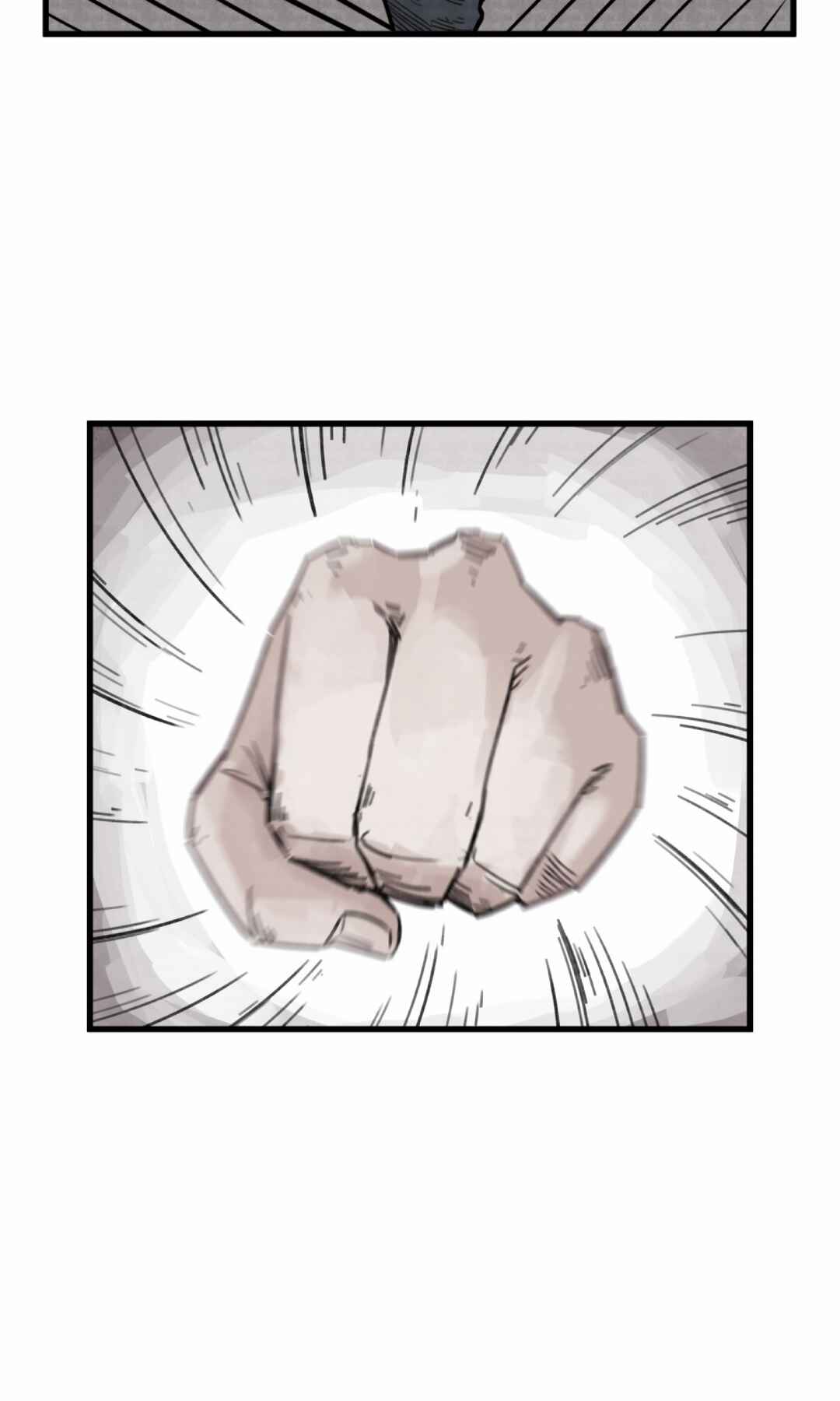 Gallantry Will Get You Nowhere Chapter 3 - Page 18