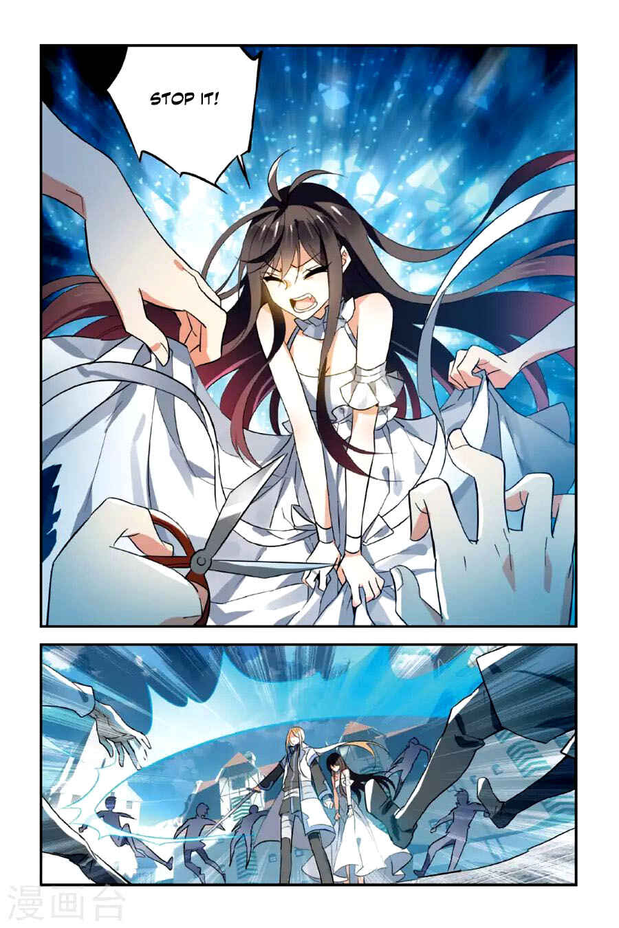 Yǒngzhě Shì Nǚhái Chapter 17 - Page 12
