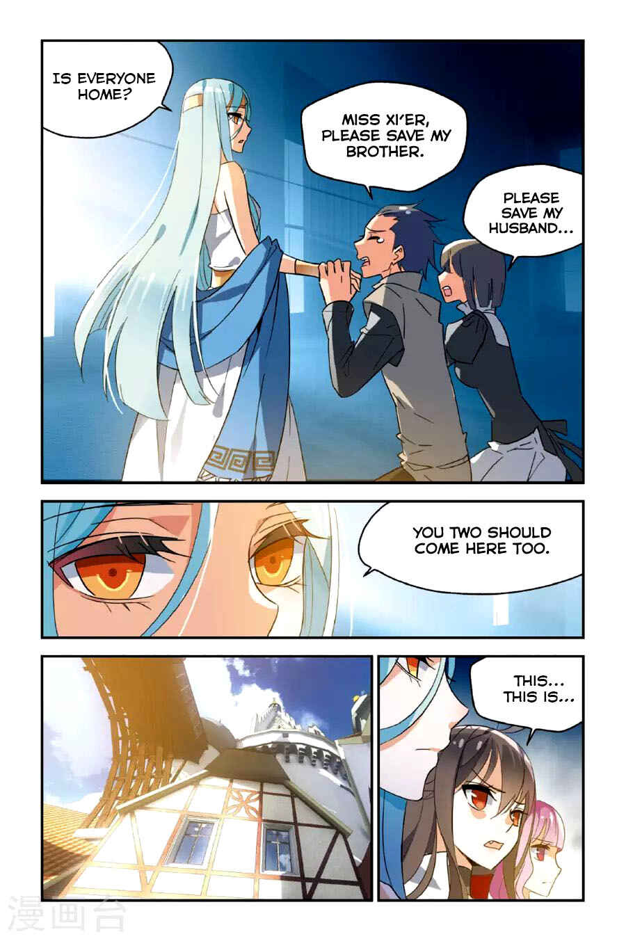 Yǒngzhě Shì Nǚhái Chapter 17 - Page 17