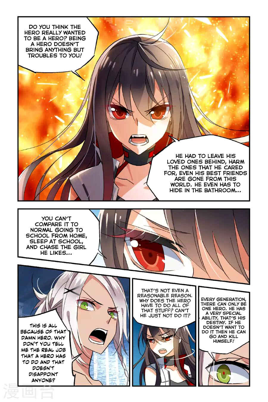 Yǒngzhě Shì Nǚhái Chapter 17 - Page 21