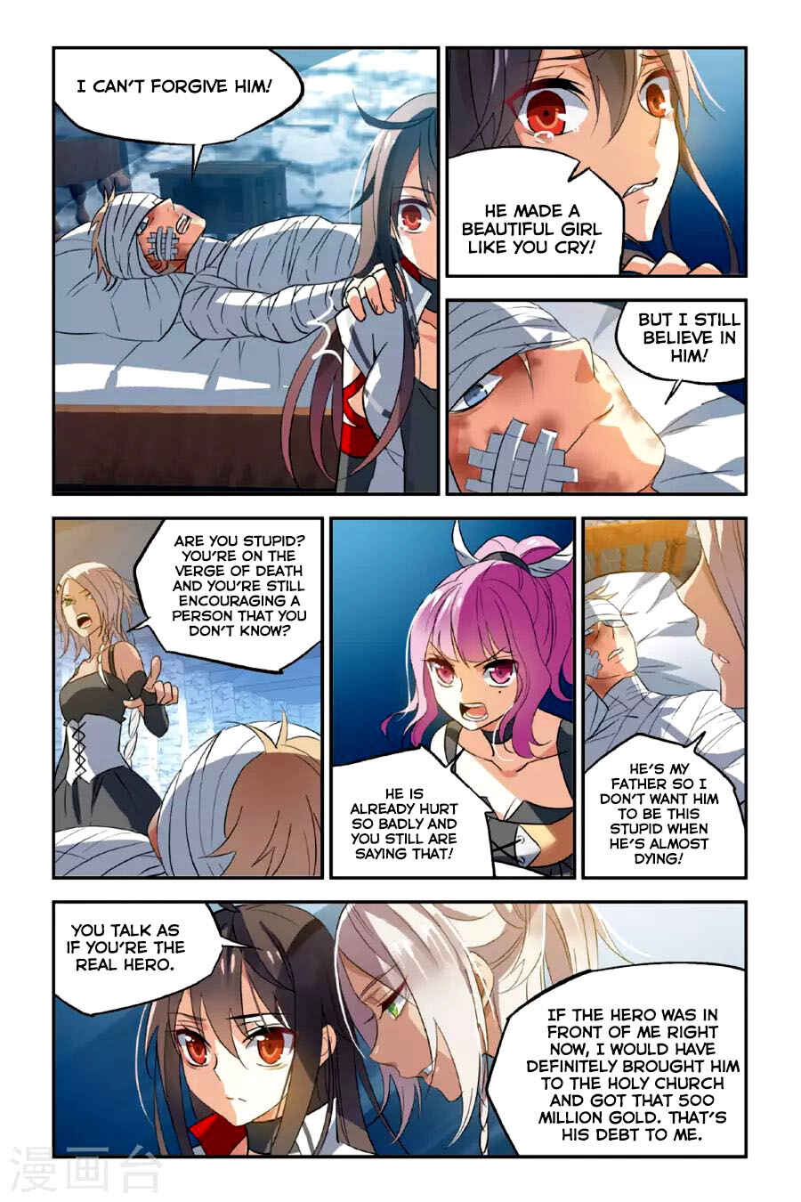 Yǒngzhě Shì Nǚhái Chapter 17 - Page 24