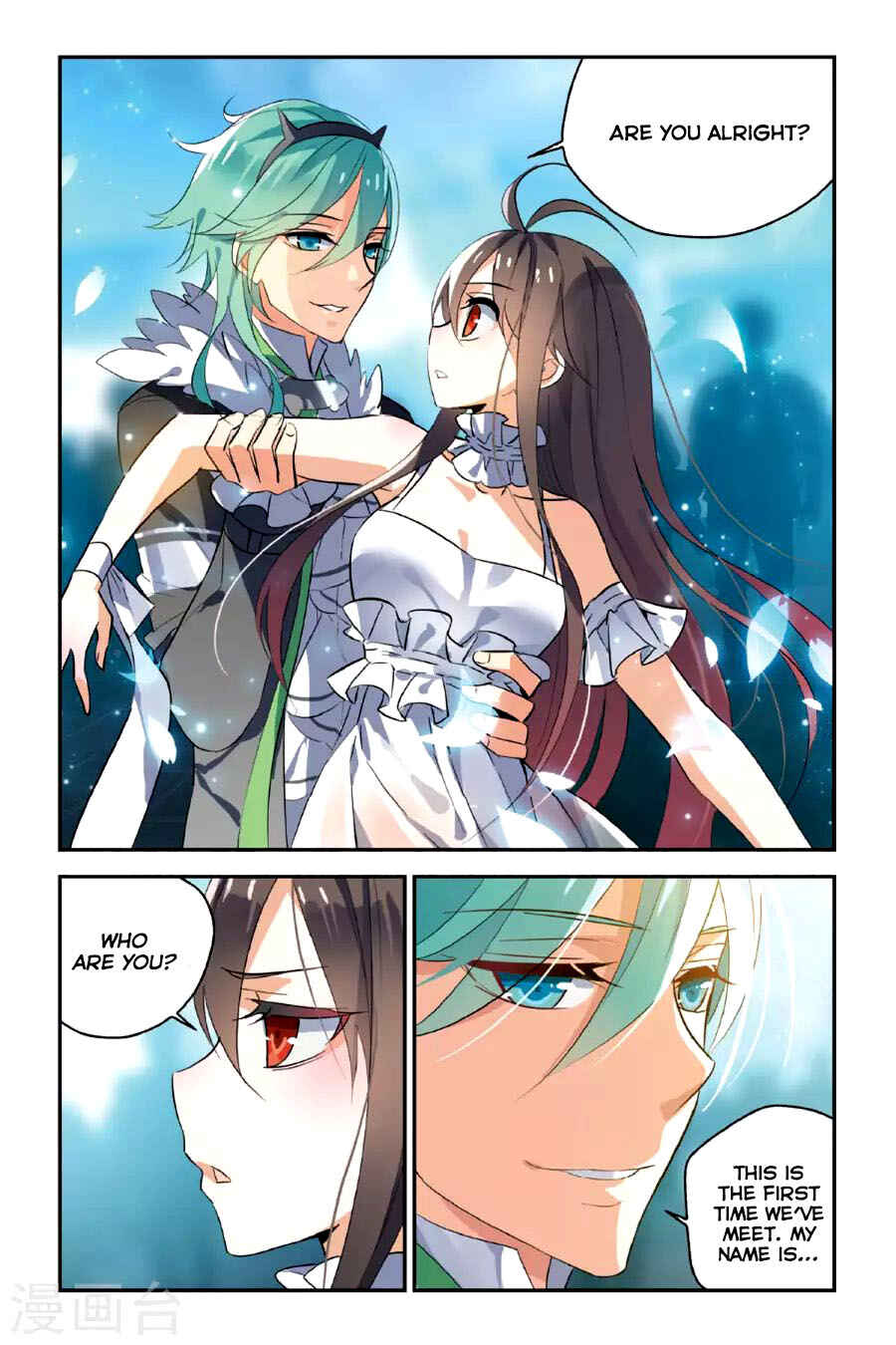 Yǒngzhě Shì Nǚhái Chapter 17 - Page 5