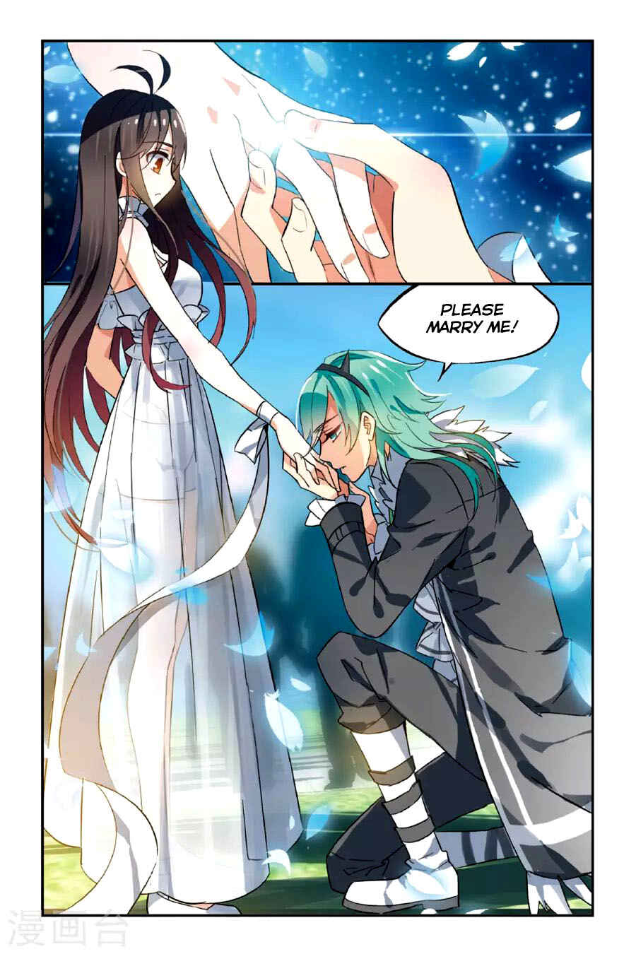 Yǒngzhě Shì Nǚhái Chapter 17 - Page 7