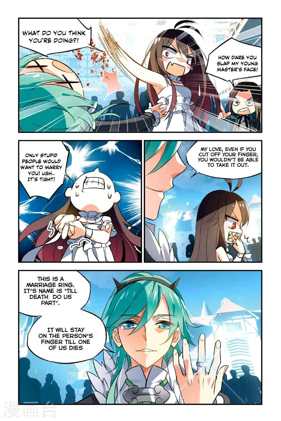 Yǒngzhě Shì Nǚhái Chapter 17 - Page 8