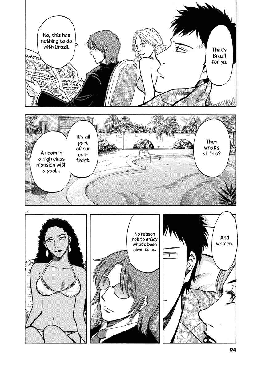 Lost Man Chapter 22 - Page 14