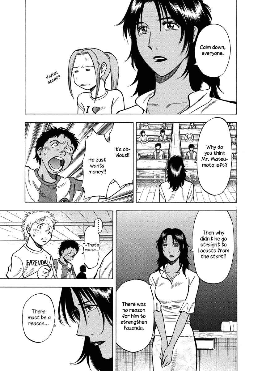 Lost Man Chapter 22 - Page 4