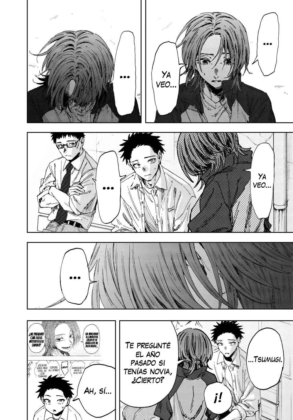 Kaoru Hana wa Rin to Saku Chapter 184 - Page 11
