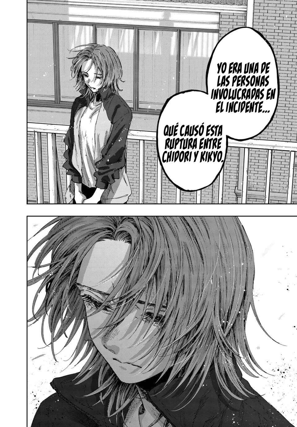 Kaoru Hana wa Rin to Saku Chapter 184 - Page 15