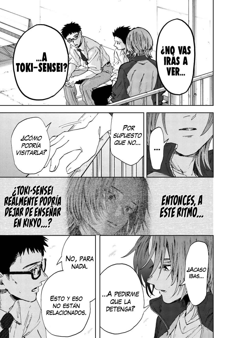 Kaoru Hana wa Rin to Saku Chapter 184 - Page 20