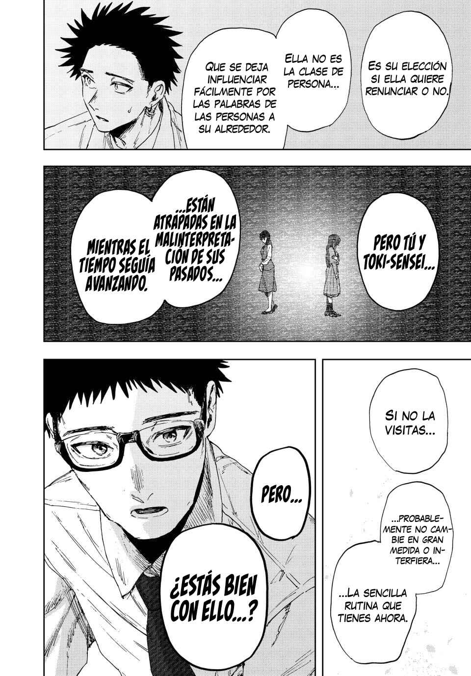 Kaoru Hana wa Rin to Saku Chapter 184 - Page 21