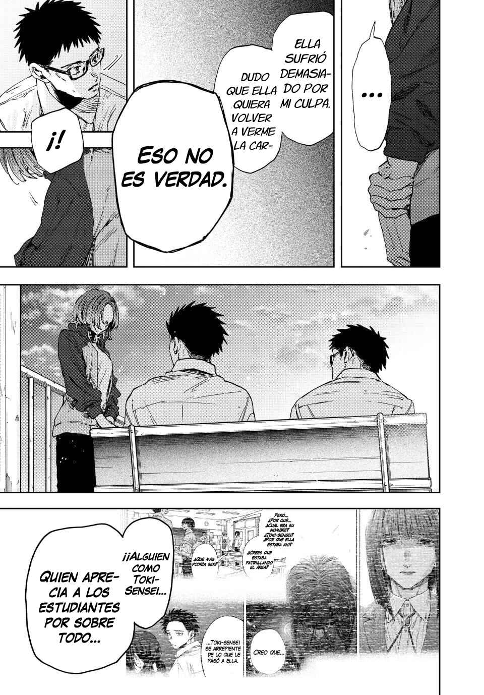 Kaoru Hana wa Rin to Saku Chapter 184 - Page 22