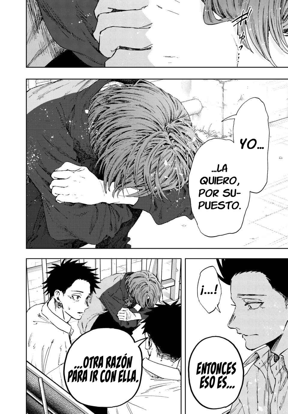Kaoru Hana wa Rin to Saku Chapter 184 - Page 25