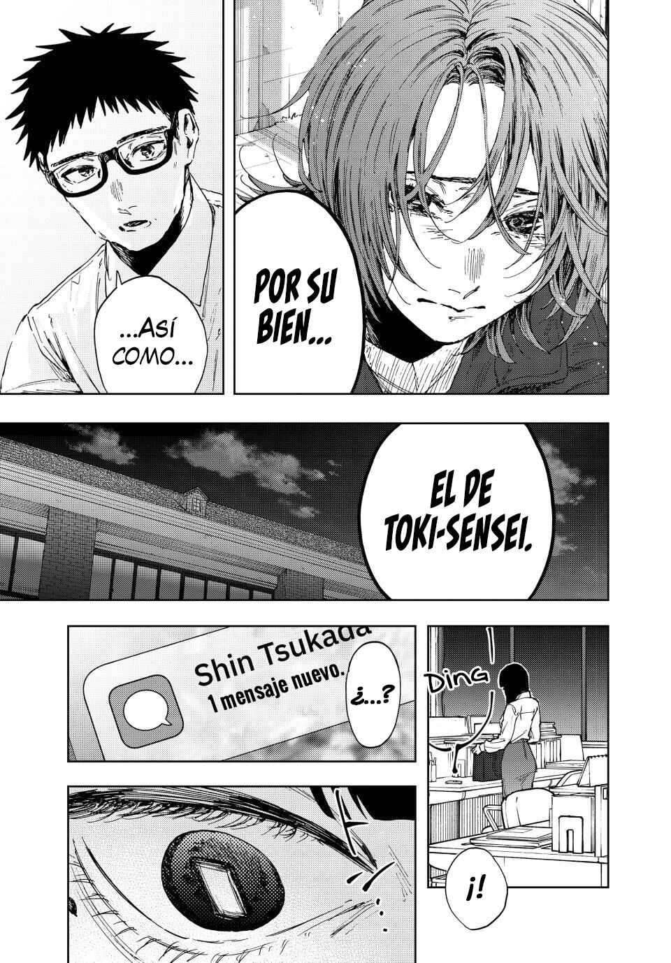 Kaoru Hana wa Rin to Saku Chapter 184 - Page 26