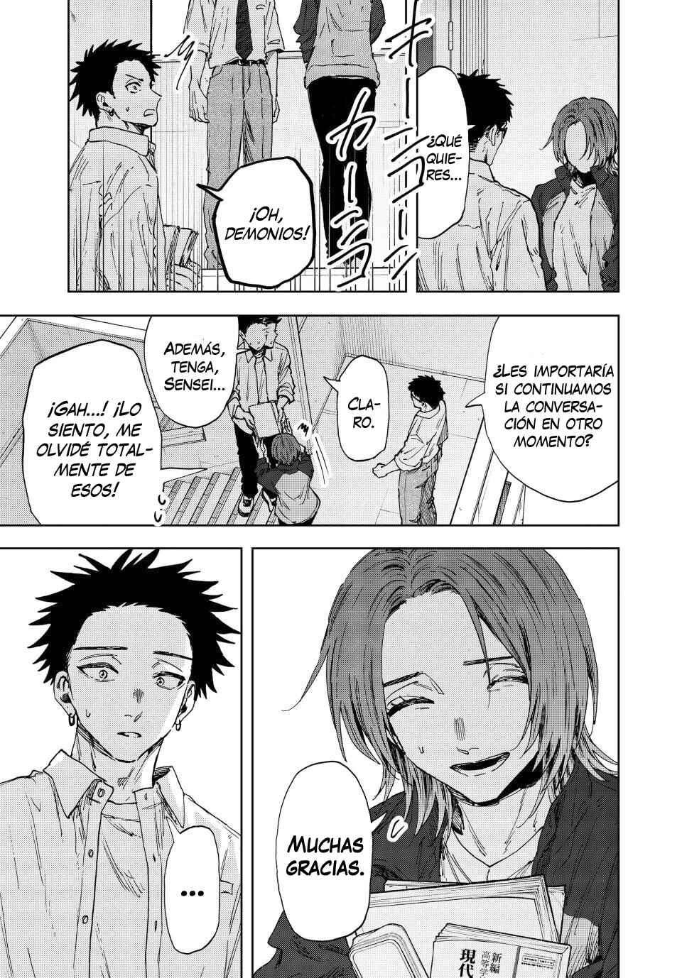 Kaoru Hana wa Rin to Saku Chapter 184 - Page 8